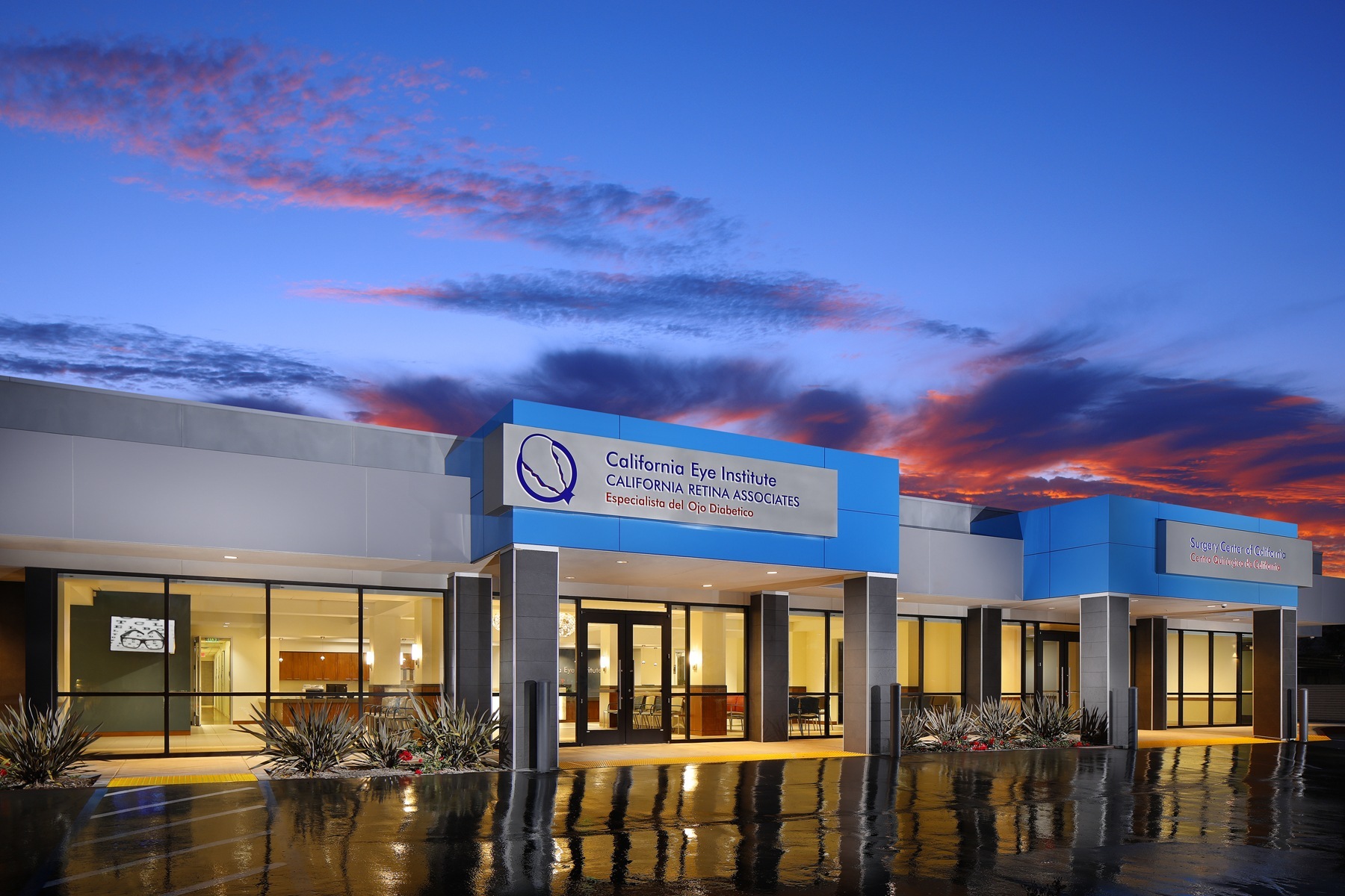 Chula Vista location American Eye Associates - Eye Doctors in Chula Vista